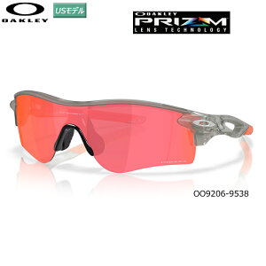 �I�[�N���[(OAKLEY) �T���O���X ���[�_�[���b�N �p�X (RADARLOCK PATH)�yOO9206-9538�z(Prizm Trail Torch Lenses) US���f��