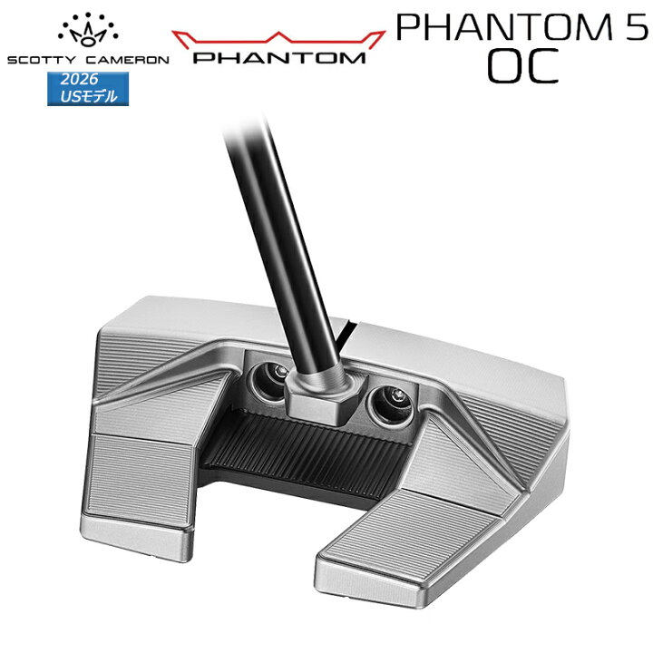 楽天市場】スコッティキャメロン (SCOTTY CAMERON) ファントム 5 オン 