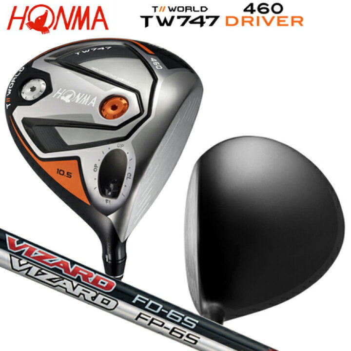 楽天市場】本間ゴルフ(ホンマ/HONMA) ツアーワールド TW747 460 