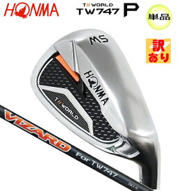 【訳あり/展示品】本間ゴルフ(ホンマ/HONMA) ツアーワールド TW747P 単品アイアン 右用 ヴィザード TW747 50 カーボンシャフト