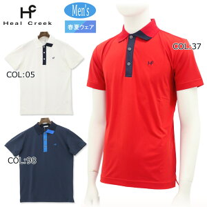 q[N[N Heal Creek 001-21541 Y |Vc StEFA X|[cEFA t