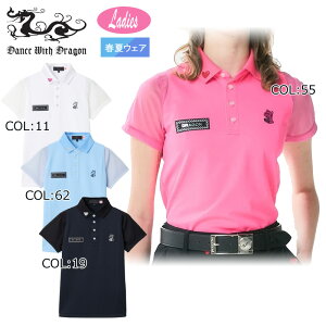 �y�l�R�|�X�z���\�z�_���X�E�B�Y�h���S�� Dance With Dragon D2-168321 ���f�B�[�X �|���V���c ���� �z������ UV�J�b�g �S���t�E�F�A �X�|�[�c�E�F�A �t��