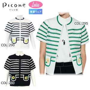 �s�b�R�[�l�N���u PICONECLUB C458327 ���f�B�[�X �J�[�f�B�K�� ���� �j�b�g �S���t�E�F�A �X�|�[�c�E�F�A �t�ďH