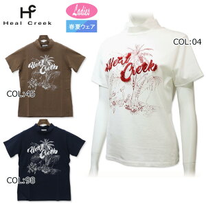 q[N[N Heal Creek 002-21651 fB[X bNlbNVc  StEFA X|[cEFA tďH