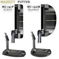 マジェスティ(MAJESTY) 【MJ-191P/ピンタイプ、MJ-192M/マレットタイプ】名匠 杉山健三監修 右用 34イン…