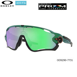 オークリー ジョウブレイカー OO9290 (サングラス) 価格比較 - 価格.com 