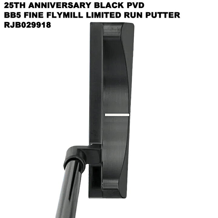楽天市場】ベティナルディ(BETTINARDI) RJB029918 25TH ANNIVERSARY 