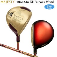 マジェスティ ゴルフ (MAJESTY GOLF) プレステジオ 12 (PRESTIGIO XII) フェアウェイウッド 右用 MAJESTY…