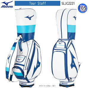 ~Ym(MIZUNO) 5LJC2221 10.5^(5.8kg) cA[X^bt (Tour Staf) LfBobO (zCg×u[)