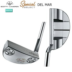 スコッティキャメロン (SCOTTY CAMERON) 2020 スペシャル セレクト デルマー パター (2020 SPECIAL SELECT DEL MAR) 右用 USモデル