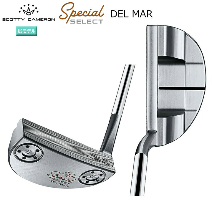 楽天市場】スコッティキャメロン (SCOTTY CAMERON) 2020 スペシャル 