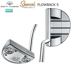 スコッティキャメロン (SCOTTY CAMERON) 2020 スペシャル セレクト フローバック 5 パター (2020 SPECIAL SELECT FLOWBACK 5) 右用 USモデル