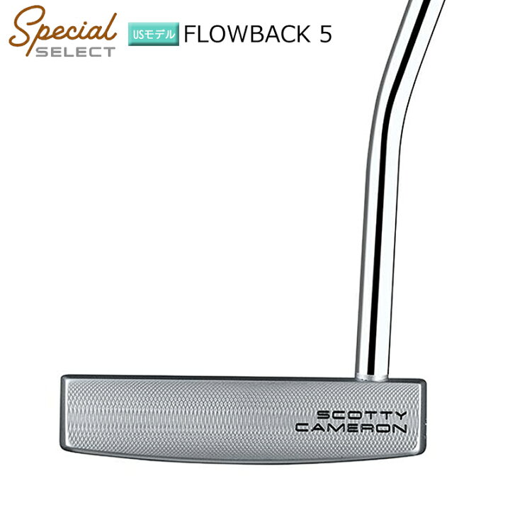 楽天市場】スコッティキャメロン (SCOTTY CAMERON) 2020 スペシャル 