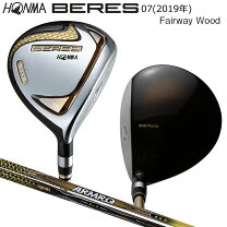 楽天市場】honma beres 2019の通販