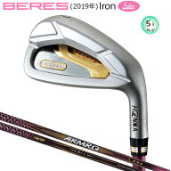 本間ゴルフ(ホンマ/HONMA) ベレス 07 2019 (BERES 07) #5(24°/L) 右用 Newアーマック 38 3Star★★★ カ…