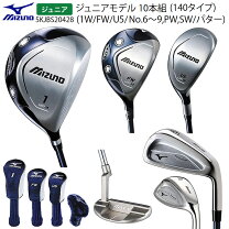 楽天市場】Ping（キッズ・ジュニア用クラブ｜クラブ）：ゴルフ 