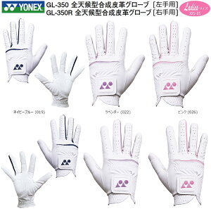 ylR|Xz\zlbNX (YONEX) fB[X TCY (XXS:17-18cm/XS:19-20cm) v St O[u Eʔ GL-350(p) GL-350R(Ep)