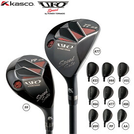 キャスコ(Kasco) 2022 UFO Speed (ユーフォースピード)by POWER TORNADO (パワートルネード) ユーティリティ Falcon カーボンシャフト