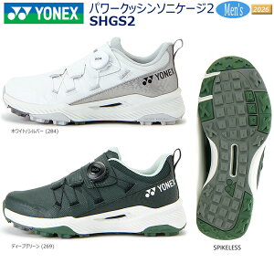 ���l�b�N�X (YONEX) SHGS2 �p���[�N�b�V�� �\�j�P�[�W 2 �X�p�C�N���X �S���t�V���[�Y (�����Y �T�C�Y) POWER CUSHION SONICAGE 2