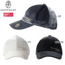 カステルバジャック CASTELBAJAC BLACK 7245391264 レディース キャップ ベルベット 帽子 ゴルフウェア ゴルフ用品 秋冬