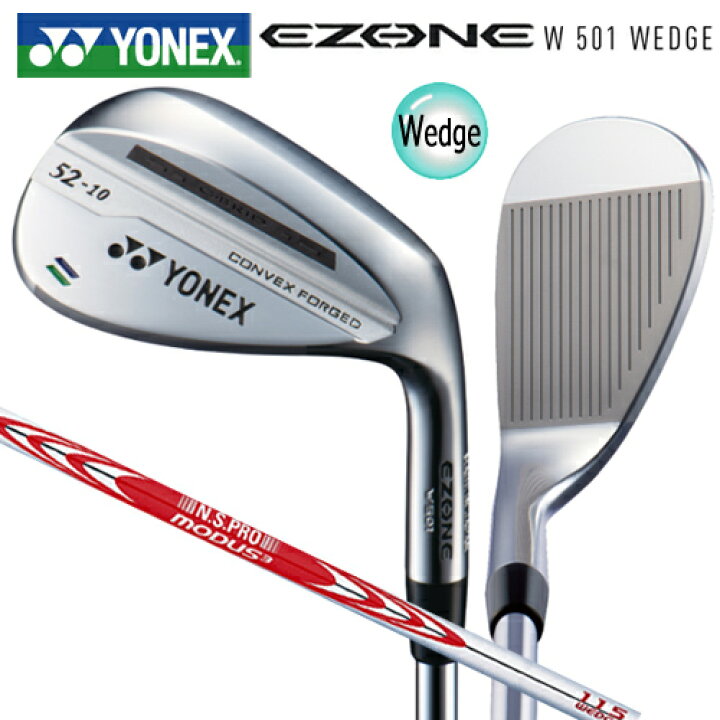 楽天市場】ヨネックス(YONEX) イーゾーン(EZONE) W501 ウェッジ 右用 
