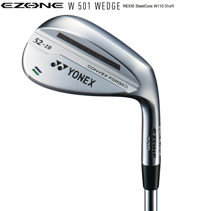 楽天市場】ヨネックス(YONEX) イーゾーン(EZONE) W501 ウェッジ 右用 