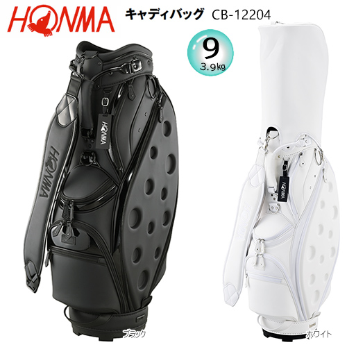 2022年モデル 本間ゴルフ ホンマ 【激安】 HONMA CB12204 '22 9型 キャディバッグ 最新号掲載アイテム 3.9kg バロウ