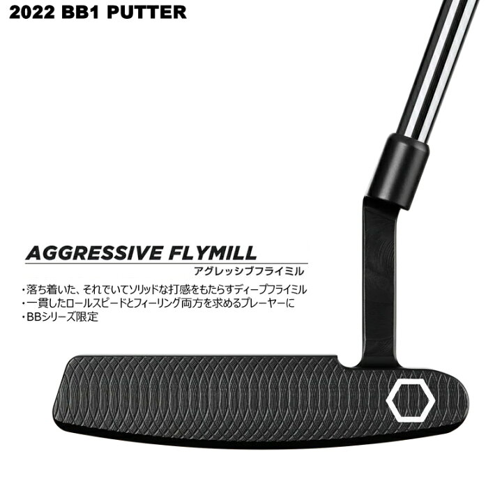 楽天市場】ベティナルディ(BETTINARDI) 2022 BB1 パター 右用 