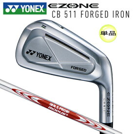 ヨネックス(YONEX) イーゾーン CB511 フォージド 単品 アイアン 右用 N.S.PRO MODUS3 TOUR105 スチールシャフト CB-511