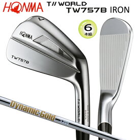 本間ゴルフ(HONMA/ホンマ) ツアーワールド '22 TW757B マッスルバック アイアン 6本組(#5-P) 右用 ダイナミックゴールド HT スチールシャフト