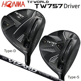 本間ゴルフ(ホンマ/HONMA) ツアーワールド '22 TW757 ドライバー 右用 2タイプヘッド (Type-D,Type-S) TW757専用 ヴィザード カーボンシャフト