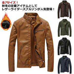 U[WPbg Y  Wp[ WPbg JWA X^hJ[ N tFCNU[ h AE^[ h  Mtg vW 傫TCY n Vv ʋ 