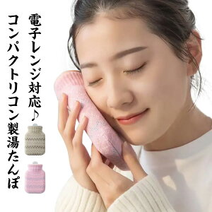  VR ΍ WΉ dqWΉ GR jbgJo[t e[N  e[N q RpNg ΍   ~ p ①  dCsv hObY 