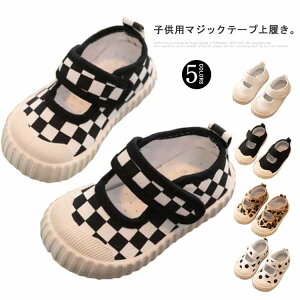 ̎q xr[ v[g ʋC qp j̎q LbY C }WbNe[v ۈ牀 q ct  ΂ LoXV[Y ΂ C  O oGV[Y f