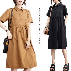  s[X Vcs[X  [fBX ꂢ  G ʋ OL ItBXJWA  100 Rbg }^jeBs[X Vv  傫TCY