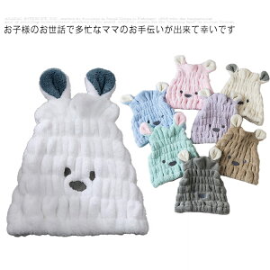  z^I wA^I wALbv ^ILbv wA^[o hCLbv ^I ^[o }CNt@Co[ wAhC^I OwA   z hC C