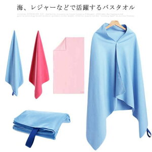 oX^I uPbg^I XC~O^I  j^I v[ s^I oX^I j z _炩 F򂹂Ȃ hL ϋv  y z C ~J΍ X|[