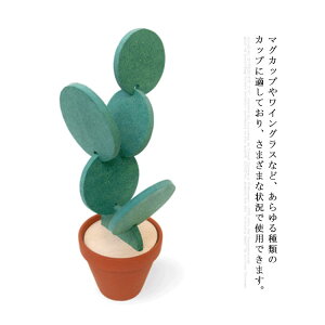 R[X^[ 6Zbg Jbv}bg ϔM h gݍ킹\ k [@\ CX^f T{e 킢 Lb`G AWAG Lb` CeA p[eB[ j o