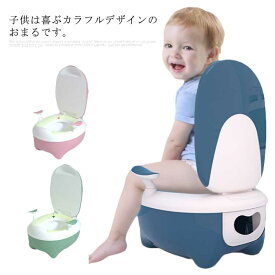 楽天市場 おまる おしゃれの通販