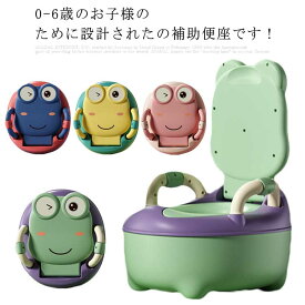 楽天市場 おまる おしゃれの通販