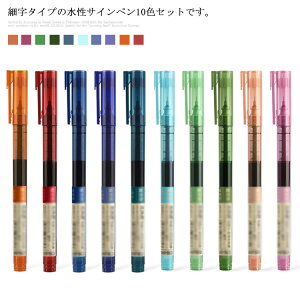 TCy y 10FZbg t ɍ  wKp p {[y Gp h[COy }y 蒠 ׎ P[Xt [ ML q w 痿TCy 