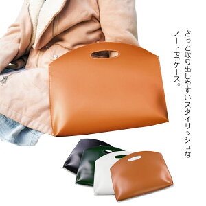 m[gp\R P[X m[gPC obO ^ubg P[X nhobO 14C` PUU[ rWlXobO  u[tobO h Ci[P[X MacBook rWlXobO