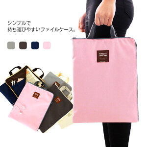 t@CP[X t@CobO hLgP[X @C|Pbg ރP[X tH_[ ޓ  [P[X ^ubg P[X