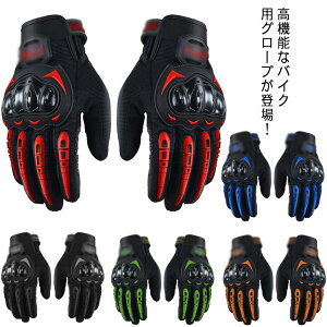 Y fB[X oCNO[u  I[goCO[u t  H ~ ^b`pl X}z \ oCN  ~ jp C_[O[u ϏՌ It[h ~