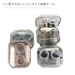 携帯 ソフト ケースの人気商品 通販 価格比較 価格 Com