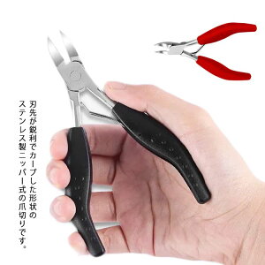 ܐ؂ jbp[ ߂  p   ό`  דܗp [ܖh~  lCPA XeX ~  ybgł lCjbp[ 