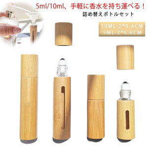 i` 5ml lߑւ 10ml 2_Zbg   RȂ [I  Ag}CU[ jp ȒP ^ o {g AEghA lߑւ{g RpNg ~j | Mtg 