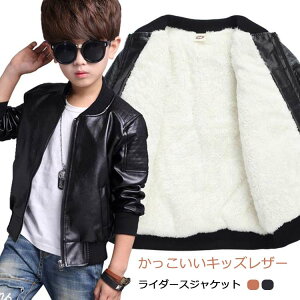 WPbg  R[g g  LbY h u] JbRCC PU H~ j̎q WjA N  LbY {A h 傫TCY q ʉ ʊw C_[XWPbg q