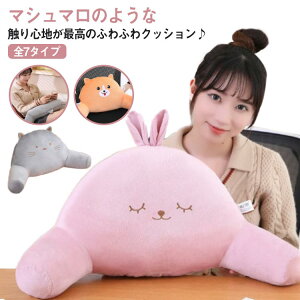 ���ɃN�b�V���� ���Ȃ� ���� ���� �ӂ�ӂ� �֎q ���� ���� �N�b�V���� �v���[���g ������ �� �p�� �I�t�B�X �^�] �R���p�N�g �����b�N�X�O�b�Y ���N�b�V���� ����d�� �f�X�N���[�N �e