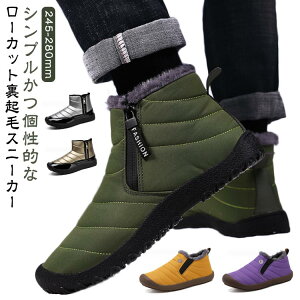 H~ Xj[J[ Xm[V[Y h y Y {AV[Y N h g V[gu[c Xb| RȂ h 傫TCY ₷ ~ ےg ~p  傫TC